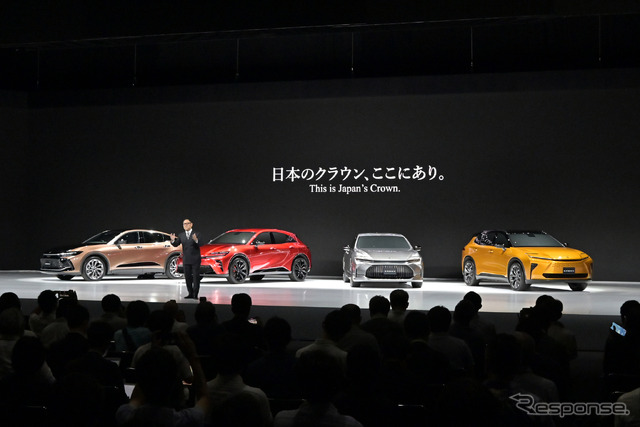 トヨタ・クラウン新型