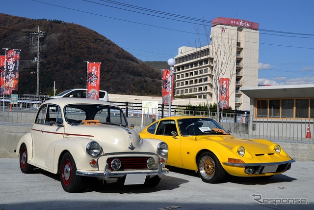 石和スパ&フェスタ 冬の陣 クラシックカーフェスタ