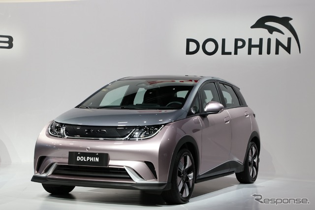 BYD DOLPHIN（ドルフィン）