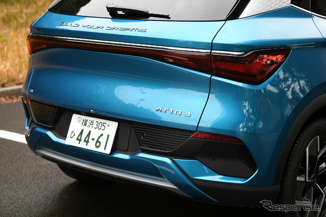BYD ATTO 3(オーストラリア仕様)