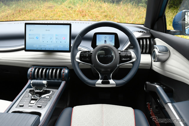 BYD ATTO 3(撮影車両はオーストラリア仕様)