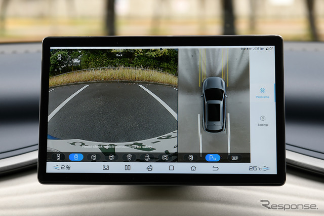 ADAS 先進安全・運転支援機能(撮影車両はオーストラリア仕様)