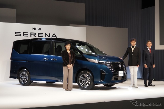 日産セレナ新型発表