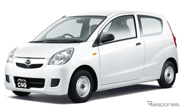 八尾市をCNG車普及モデル地域に指定 国土交通省