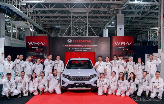 ホンダのインドネシア工場で生産が開始された WR-V