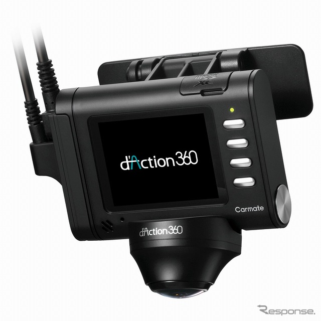 カーメイト ダクション 360D DC3600R(本体)