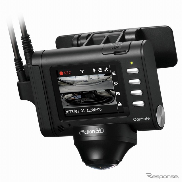 カーメイト ダクション 360D DC3600R(本体)