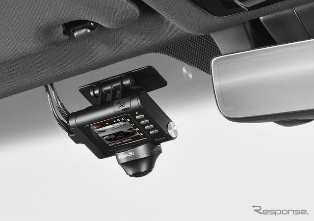 カーメイト ダクション 360D DC3600R(本体)