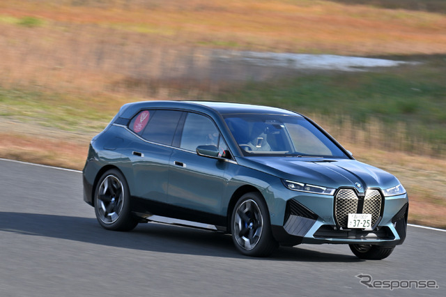 BMW iX
