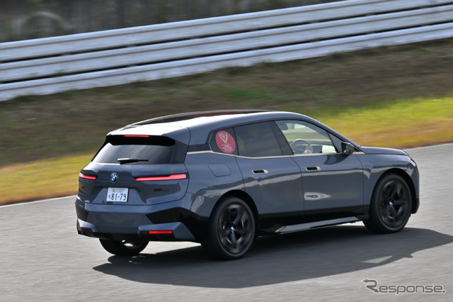 BMW iX