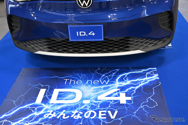 フォルクスワーゲン「ID.4 Pro ローンチエディション」