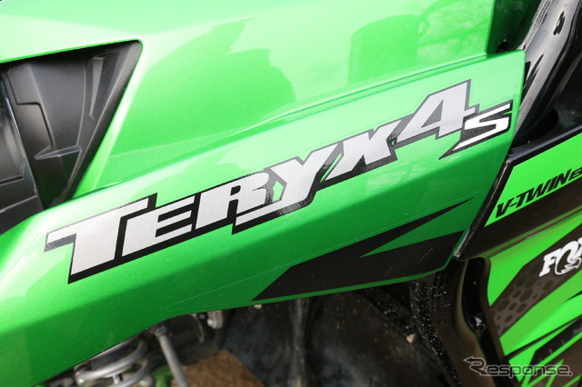 カワサキ TERYX4 S LE