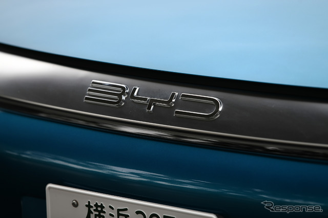 BYD ATTO 3(オーストラリア仕様)