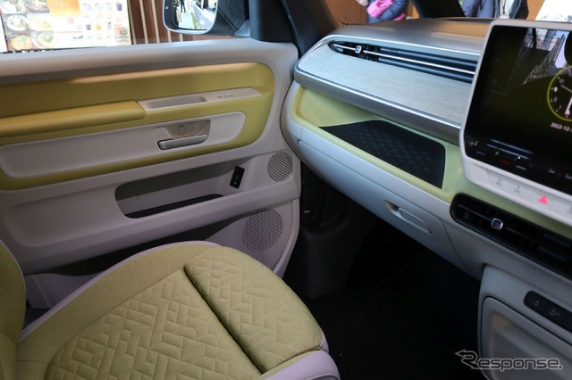 ID.SQUAREでVW ID.Buzzを展示