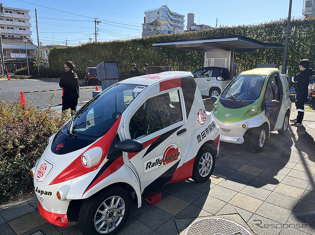 ハロー!カーボンニュートラルフェスティバル(愛知県 豊田市 とよたエコフルタウン パビリオン)