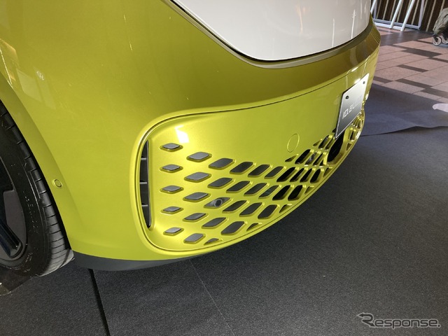 VW ID.Buzz