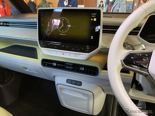 VW ID.Buzz