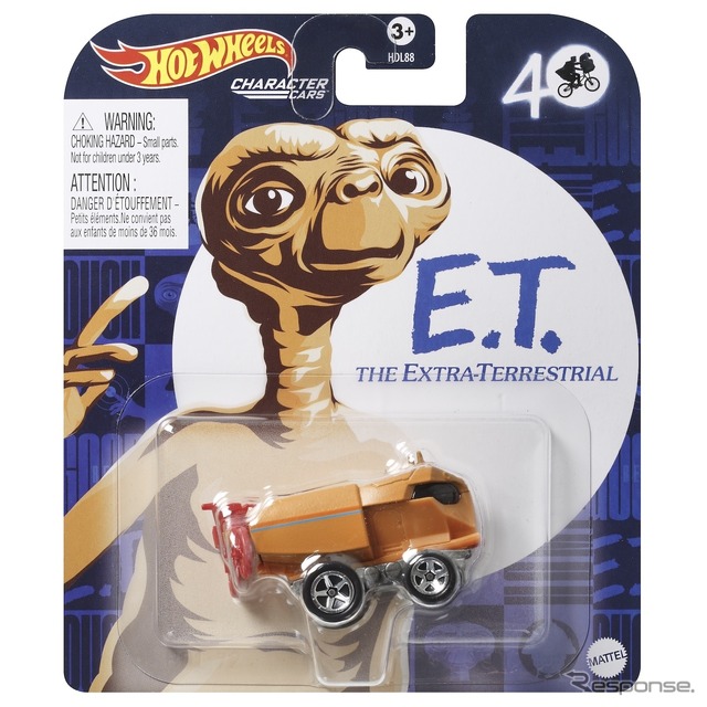 ホットウィール・ジャパニーズキャラクターカー:E.T.
