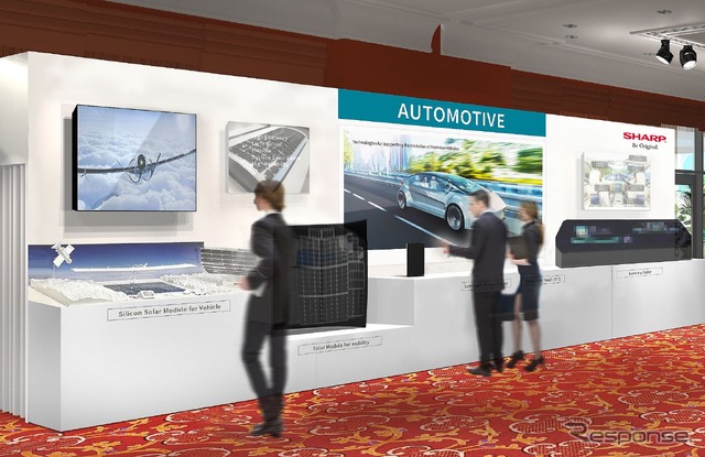シャープのCES 2023のブースイメージ