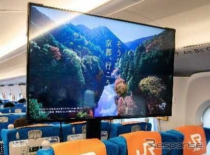 液晶モニターや音響設備のレンタルも可能。