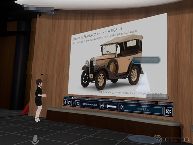 日産が初めて量産した「フェートン」で現在も保存されている12型モデル(1933年)。748cc、12ps。