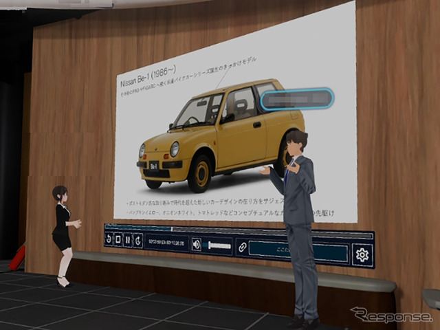 尖ったデザイン、コンセプトという意味で「パイクカー」と呼ばれた一連の日産車の皮切りとなった「Be-1」(1986年)。マーチを母体にした愛らしいデザイン。