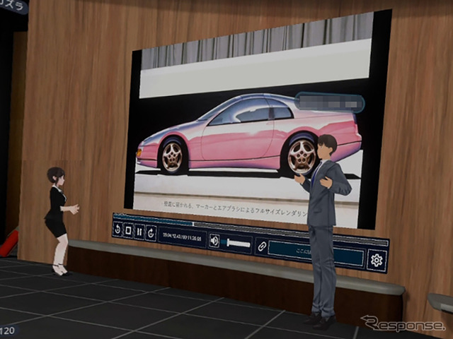 Z32型フェアレディZの1分の1フルサイズレンダリングイラスト。