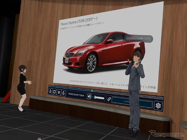 スカイラインCV36型(2007年)。
