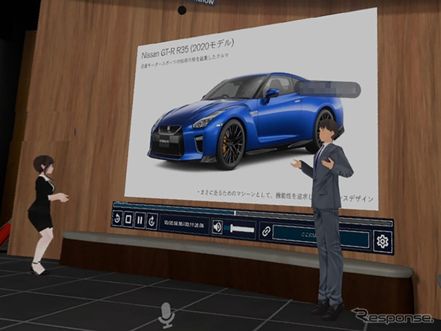 R35 GT-R(2020年)。