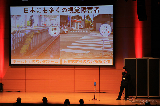 ゼネテック ビジネスコンテスト「DXチャレンジ2022」で「スマート盲導杖」を提案する高田悠希さん