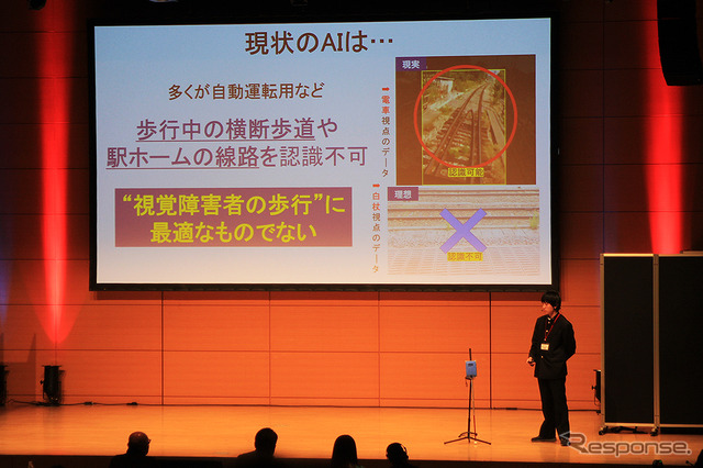 ゼネテック ビジネスコンテスト「DXチャレンジ2022」で「スマート盲導杖」を提案する高田悠希さん