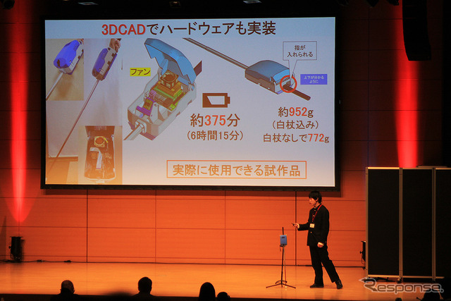 ゼネテック ビジネスコンテスト「DXチャレンジ2022」で「スマート盲導杖」を提案する高田悠希さん