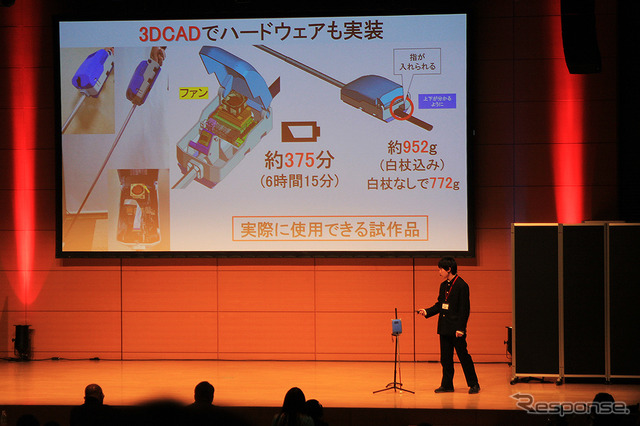 ゼネテック ビジネスコンテスト「DXチャレンジ2022」で「スマート盲導杖」を提案する高田悠希さん