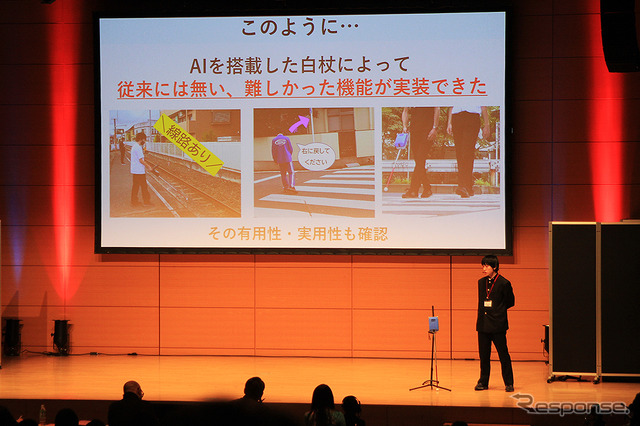 ゼネテック ビジネスコンテスト「DXチャレンジ2022」で「スマート盲導杖」を提案する高田悠希さん
