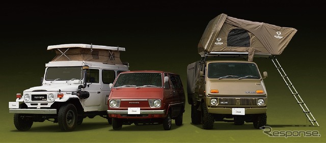 コレクションカーオークション