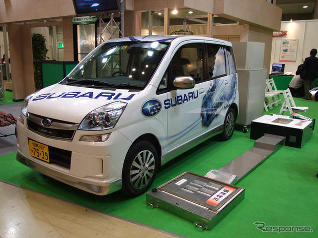 【ENEX09】電気自動車向け無線充電システム　NEDO