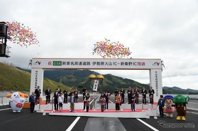4月16日に、伊勢原大山IC~新秦野IC間(約13km)が開通
