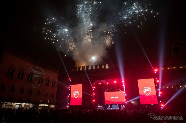 Campioni in Piazza 2