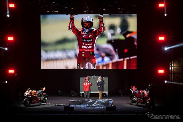 Campioni in Piazza 2