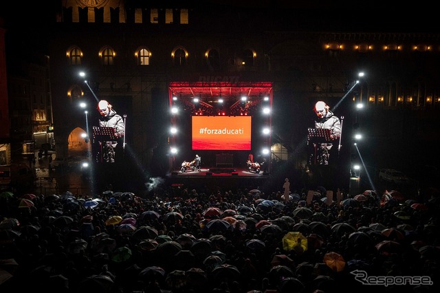 Campioni in Piazza 2