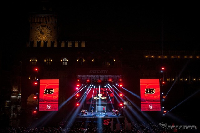 Campioni in Piazza 2