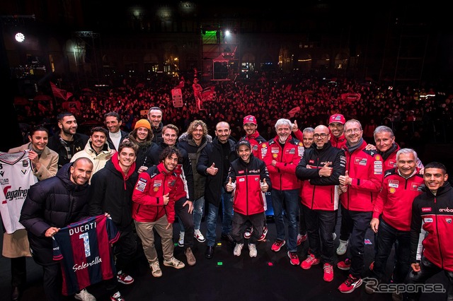 Campioni in Piazza 2