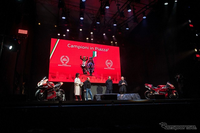 Campioni in Piazza 2
