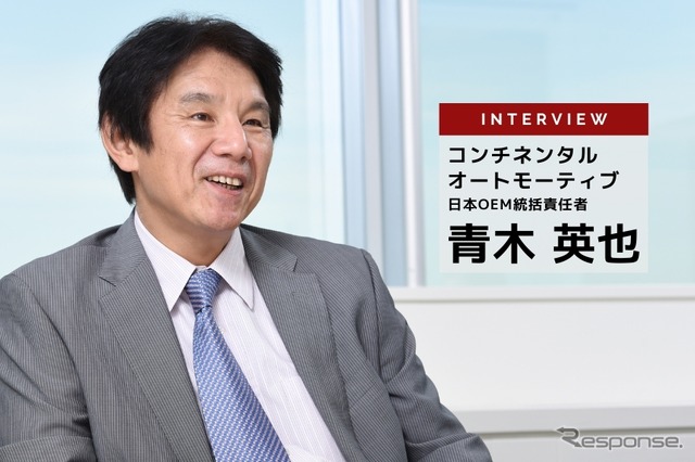 アジャイル開発の鍵を握るコラボレーション・プラットフォーム…コンチネンタル［インタビュー］