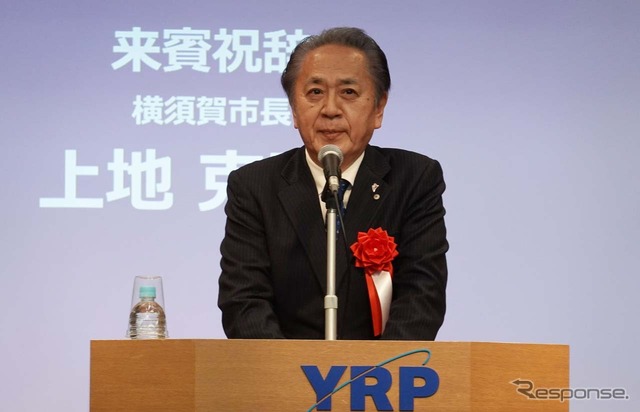開所式で挨拶する上地克明横須賀市長