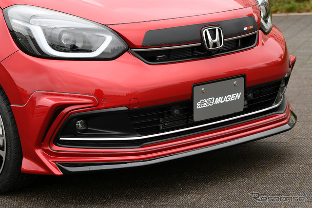 ホンダ フィット LUXE 無限パーツ装着車