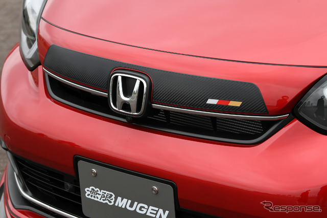 ホンダ フィット LUXE 無限パーツ装着車