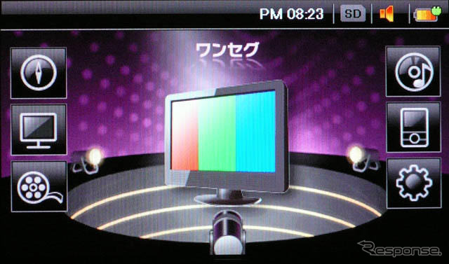 有機EL採用PNDの実力は? トライウイン DTN-V001…会田肇
