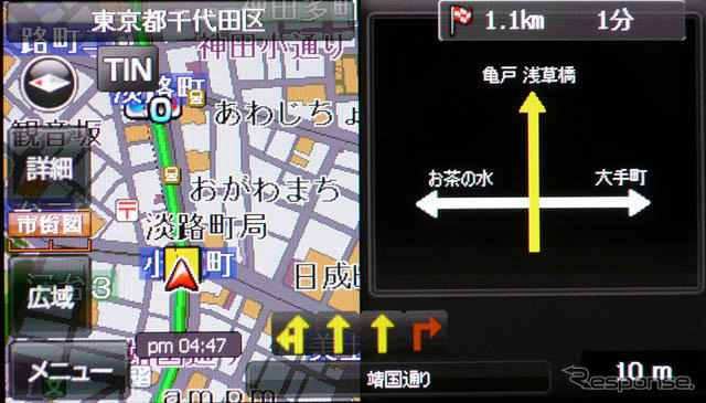 有機EL採用PNDの実力は? トライウイン DTN-V001…会田肇