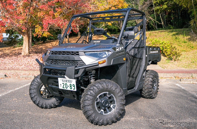 レンジャー XP1000TR